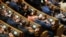 More than 300 Ukrainian deputies voted for the bill. (file photo)