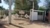 Кызыл-Жардагы оорукананын башкы дарыгери кызматтан алынды