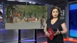 Ахбори Озодӣ аз 30-уми апрели 2018 (HD)