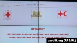 Мигрантлар орасида юқумли касалликлар тарқалиши борасида брифинг