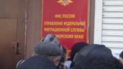 "Екатеринбургда Ёқибалининг 15 минг рублга тайёрлаган ҳужжатини топиб олдим"