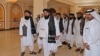  هیئت طالبان در قطر