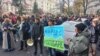 U Beogradu protest zbog izmena Zakona o eksproprijaciji