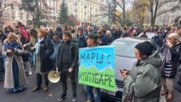 U Beogradu protest zbog izmena Zakona o eksproprijaciji