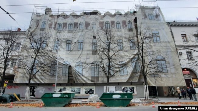 Реставрация Художественного музея имени М. П. Крошицкого в Севастополе