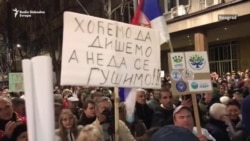 Pozivi na blokadu autoputeva na protestu ekoloških organizacija