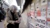 Aida Ćorović tokom protesta na Platou Milana Mladenovića u centru Beograda zbog novog grafita koji slavi osuđenog ratnog zločinca Ratka Mladića (25.11.2021.)