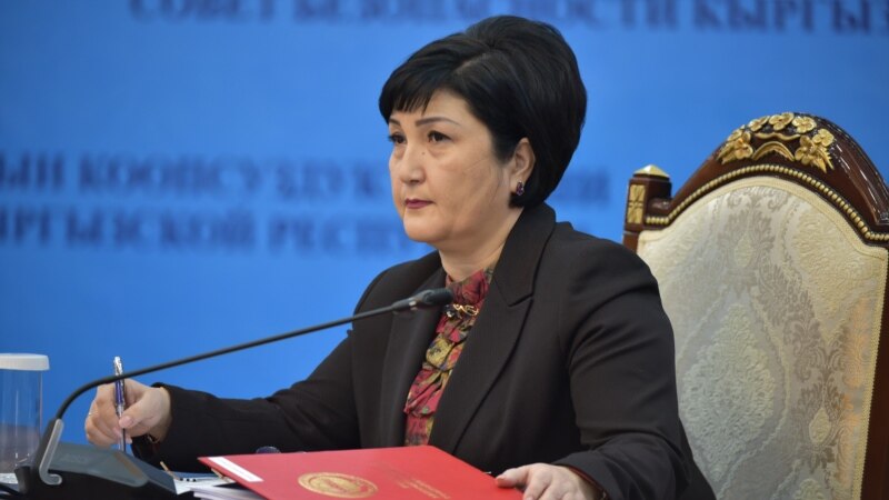 Нургуль Бакирова подала в отставку с должности председателя Верховного суда