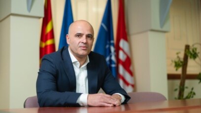 Бъдещото правителство на Северна Македония ще активизира преговорите с България