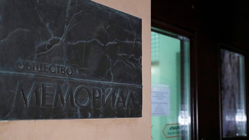 Ruski sud novčano kažnjava Memorijal grupu za ljudska prava