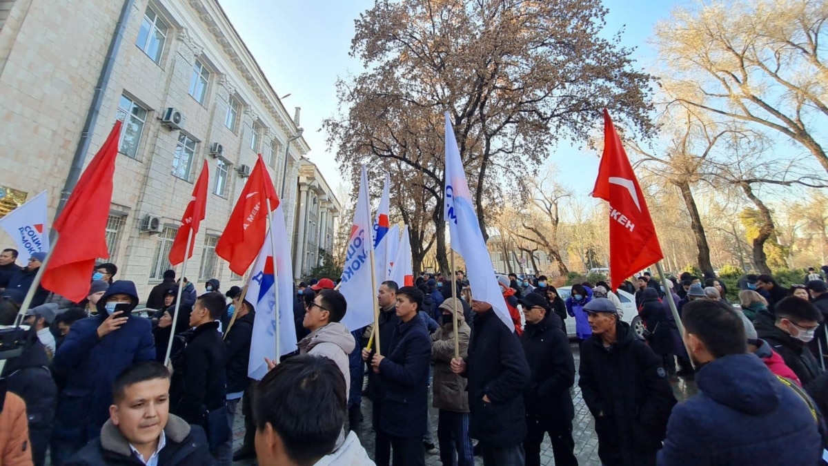Kyrgyz Opposition Protests Against Parliamentary Election Results, Citing Alleged Fraud - Vimarsana News