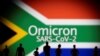 За пръв път Омикрон беше засечен в Република Южна Африка. Редица страни в света спряха полетите, пристигащи от тази дестинация с цел да ограничат риска от разпространението му