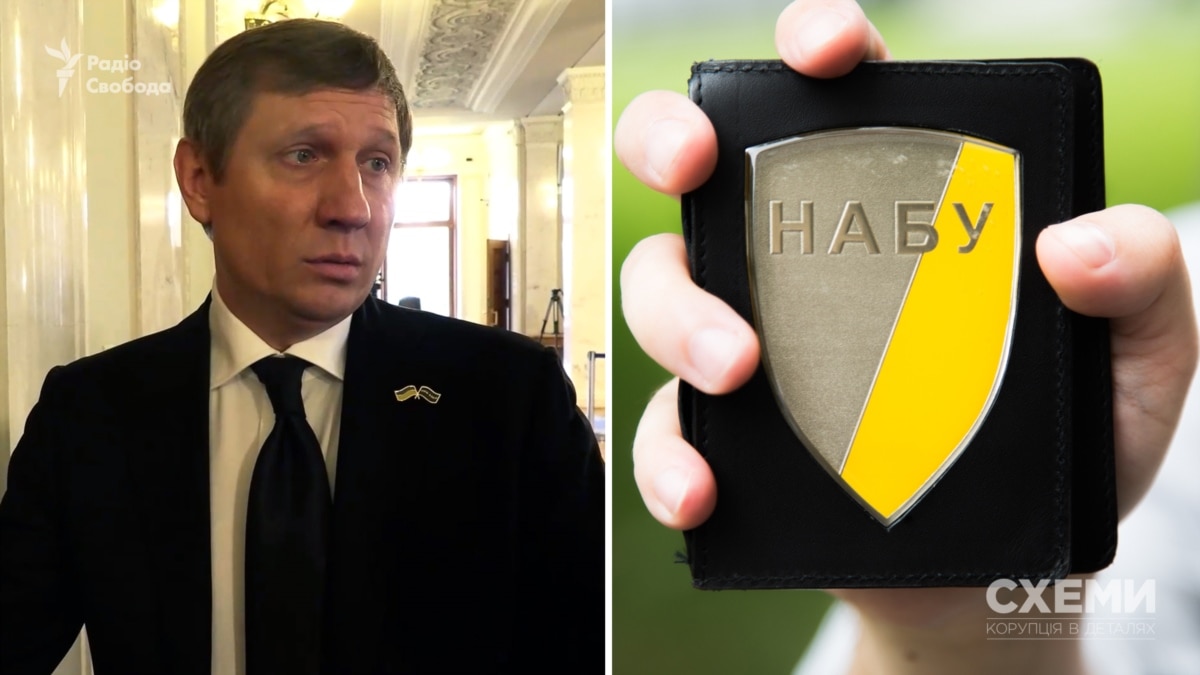 Депутату Шахову вручили підозру в недостовірному декларуванні – «Схеми»