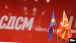 Внатрепартиските избори во СДСМ се закажани за 30 јуни.