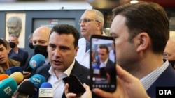 North Macedonia's outgoing prime minister, Zoran Zaev (file photo)