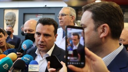 Парламентът на Северна Македония прие оставката на Зоран Заев като
