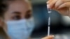 У США почалися випробування вакцини від варіанту коронавірусу «омікрон»