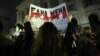 Протест в София срещу насилието над жени