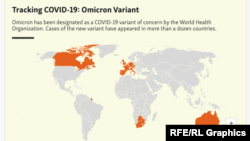 Քարտեզում նարնջագույնով նշված են երկրները, որոնցում հայտնաբերվել է «օմիկրոնը»