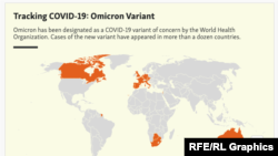 Omicron տեսակի կորոնավիրուսի տարածումը 2021 թվականի նոյեմբերի 30-ի դրությամբ: 