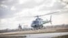 Українські прикордонники отримали два нових французьких гелікоптери Н-125 – МВС
