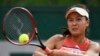 Jucătoarea de tenis Peng Shuai
