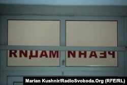 Дмитро Чавалах кілька днів був у реанімаційній палаті