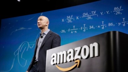 Компанията Амазон Amazon ще съкрати повече от 18 000 позиции