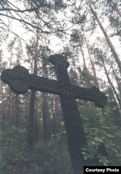Кладбище на Обь-Енисейском канале. Фото: Сергей Лещинский
