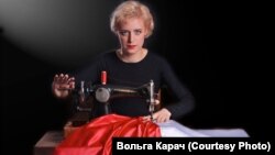 Вольга Карач