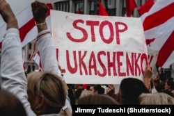 Participants of mass rallies in Minsk.  August 24, 2020