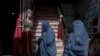 "Талибан" обязал женщин в Афганистане скрывать лицо на публике