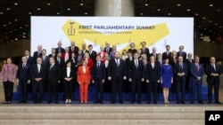 Участники парламентского саммита «Крымской платформы», организованного Украиной и Хорватией. Загреб, 25 октября 2022 года