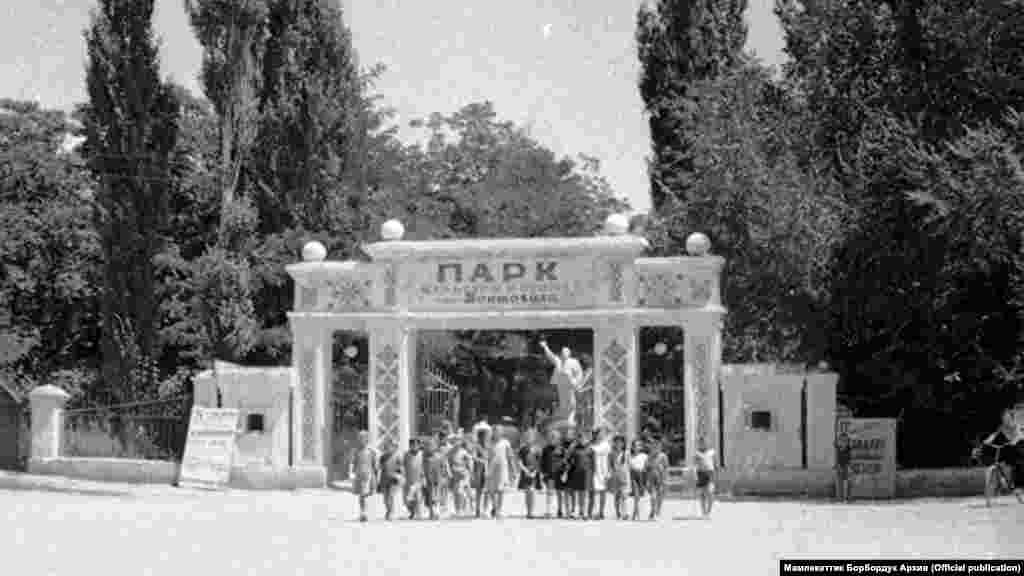 Жалал-Абад шаарынын так ортосунда жайгашкан Токтогул эс алуу багы.&nbsp;