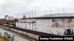 Илустрација: затвор во Русија. 