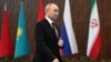 Президент России Владимир Путин на саммите Евразийского экономического союза в Астане, 29 мая 2026 года