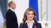 Олімпійську чемпіонку з художньої гімнастики Аліну Кабаєву називають коханкою президента Володимира Путіна. Дехто з розслідувачів каже, що вони одружені і мають спільних дітей