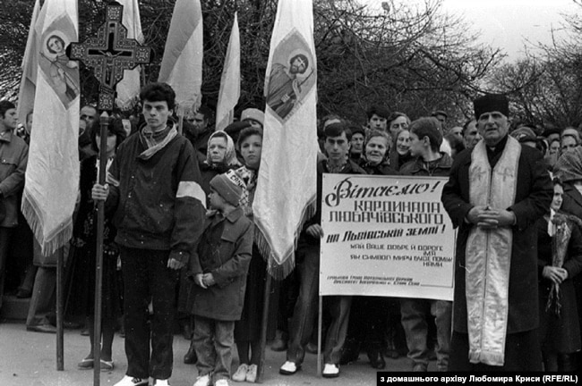 Зустріч митрополита Мирослава Любачівського, Львів, 30 березня 1991 рік