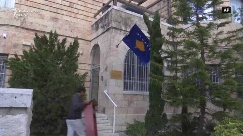 Kjo është Ambasada e Kosovës në Jerusalem