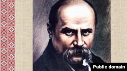 Тарас Шевченко