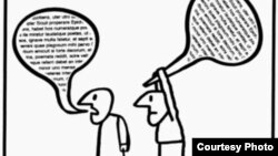 Çekeleşik karikaturasy.