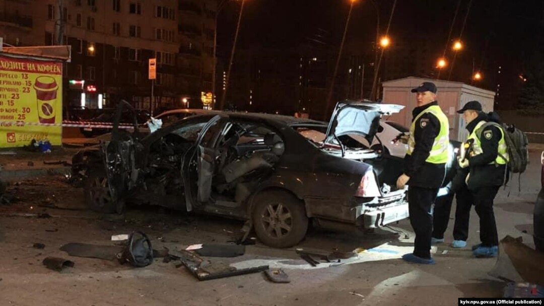 Киевде жардырылган автоунаа. 4-апрель, 2019-жыл.