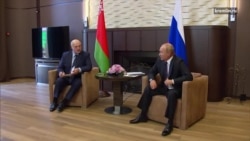 Переговоры Путина и Лукашенко