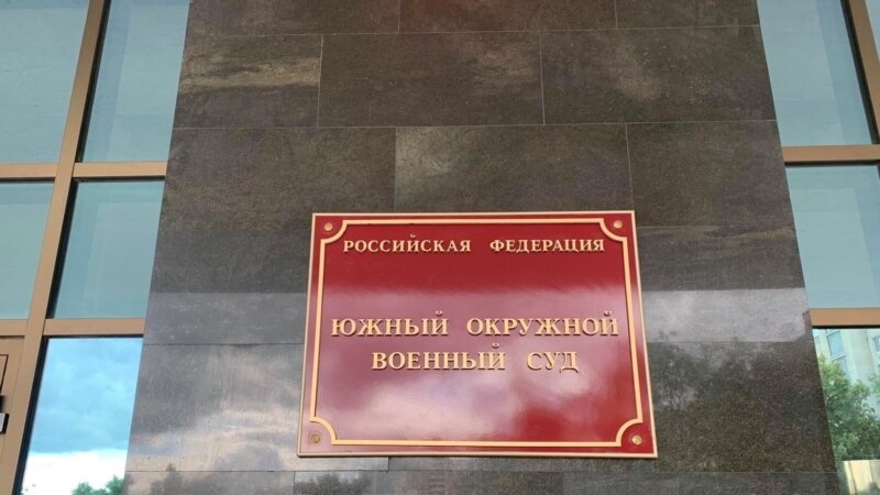 Офицера, чьи стихи рекламировало Минобороны РФ, судят за убийство