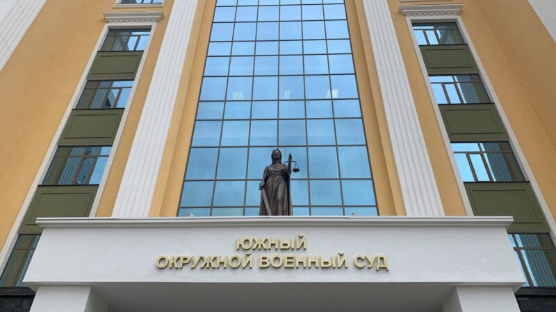 Суд в Ростове назначил минимальное наказание по двум делам о призывах к террору
