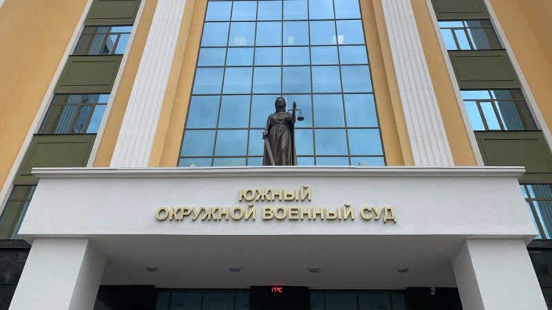 Начался суд над заявлявшим о пытках жителем Кабардино-Балкарии