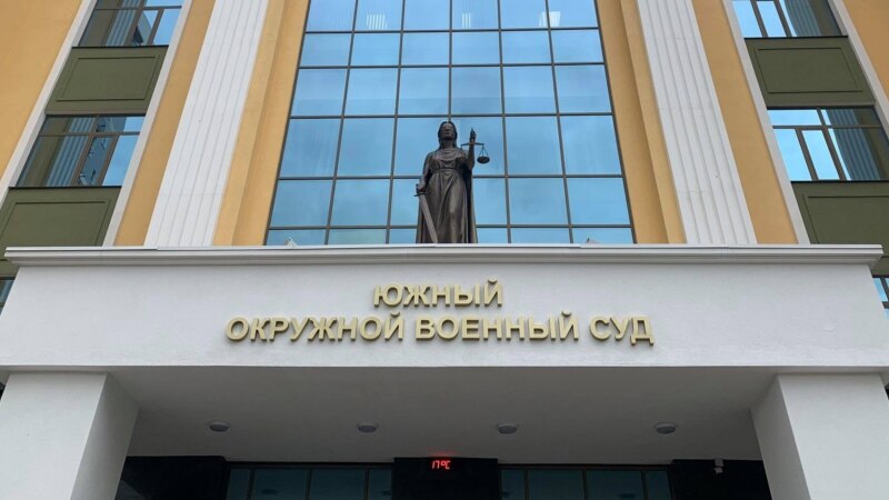 Военного приговорили к 13 годам колонии за шпионаж в пользу Украины