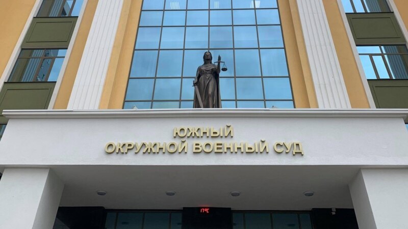 Жителя Дагестана признали виновным в финансировании терроризма