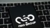 Логото на израелската компания NSO Group, разработила софтуера "Пегас"