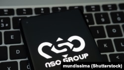 Логото на израелската компания NSO Group, разработила софтуера "Пегас"